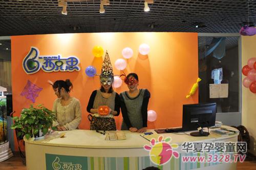 �R�ی�������11��1���fʥ��Party