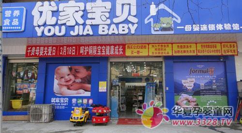 ��(y��u)�Ҍ�ؐ��ĸ���ИI(y��)�J�ɞ顰ȫ��ĸ����˵�һƷ�ơ�