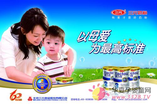 ��(y��u)�|(zh��)��Դ�Ǹ�Ʒ�|(zh��)�̷۵��P(gu��n)�I