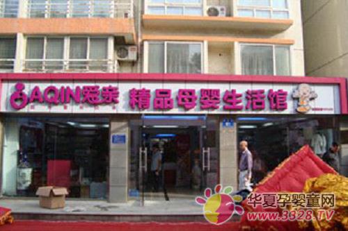 ������Hĸ���ͥ���DҲ���A���D(zhu��n)��