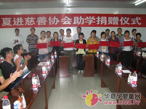 ���M(j��n)���ƅf(xi��)���Y����W(xu��)��