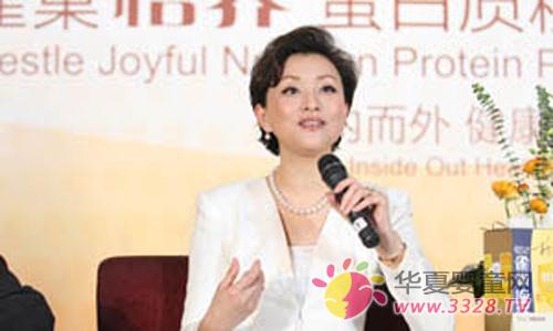 ȸ���Ƴ����пƌW(xu��)�䷽���B(y��ng)�����|(zh��)�۱��o(h��)�I(y��)Ů�Խ���