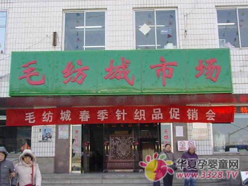 �����D(zhu��n)�D(zhu��n)���絽���ë���ǵ�27�ü���Ʒ���N���F(xi��n)������