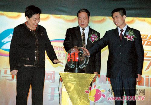 �V�ݰ��R���b��ُ��(ji��)���