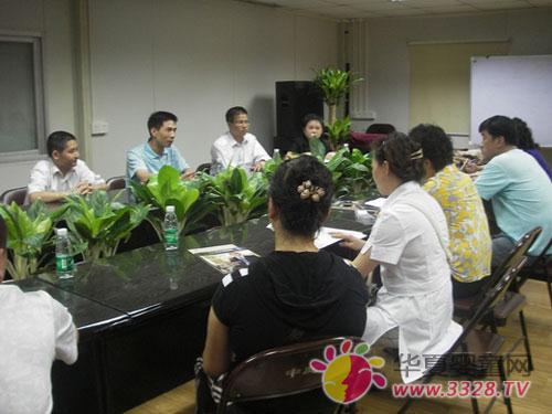 �|����ɽ���d���Q(m��o)���^���R���b�Ј�