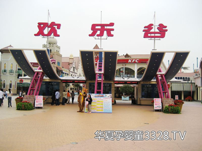 2012��V�|�����в���(hu��)���]���ښg��(l��)��