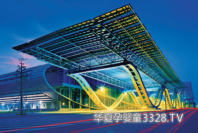 2012������ͯ����չ�[��(hu��)-�Ї�(gu��)��(gu��)�Hչ�[���ģ����^��