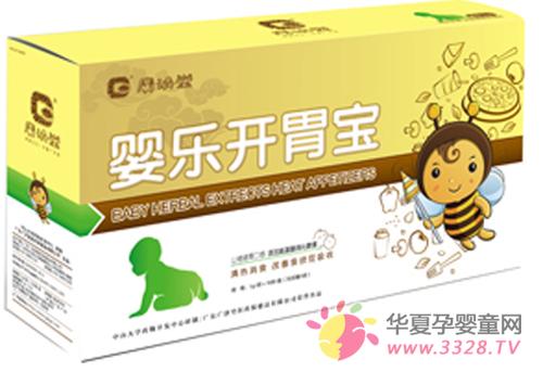 �V��(j��)�Ë똷(l��)�_(k��i)θ��������Ȼ�䷽