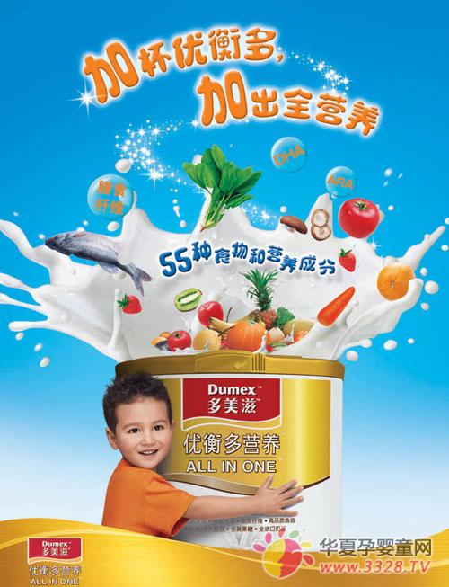 �P�ڶ������̷����˽���٣�