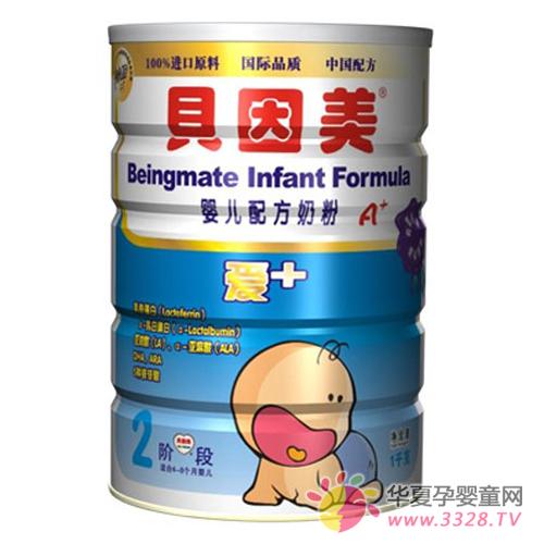 �H�����f�f�ķN�̷���ã�