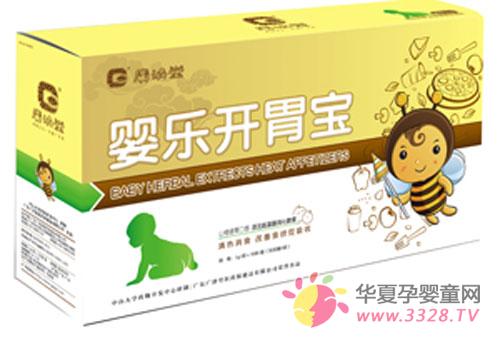 �V���Ë똷�_θ����׌������һ���