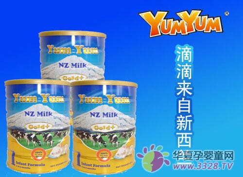 �����m�M(j��n)���ЙC(j��)�̷�YumYum���ܚgӭ