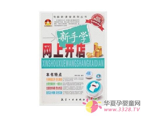 ���֌W�W���_��ͯ��