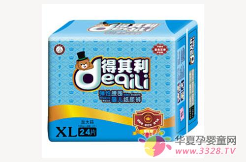 �������냺����Ƭ���L������