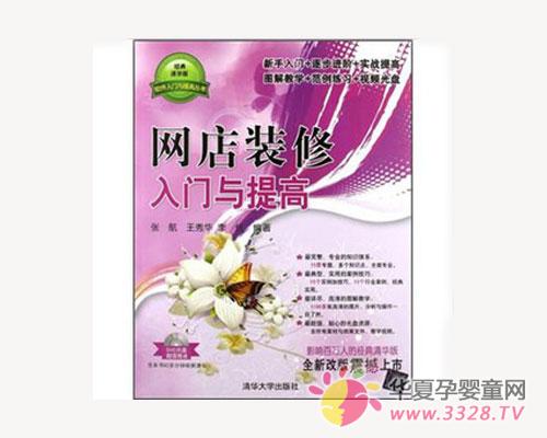�W���b�޾��A