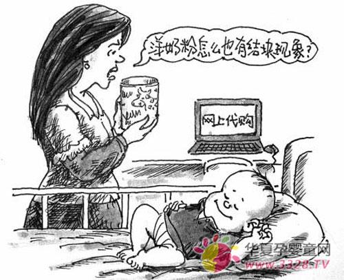 �\������ģ���������A�M����Ҳ�Ž^���̷�