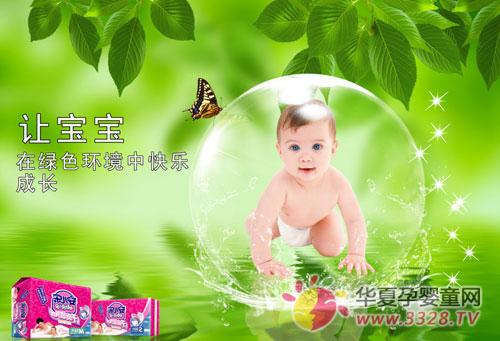 ؐ�댚����ѝ�������ĺÎ��֣�