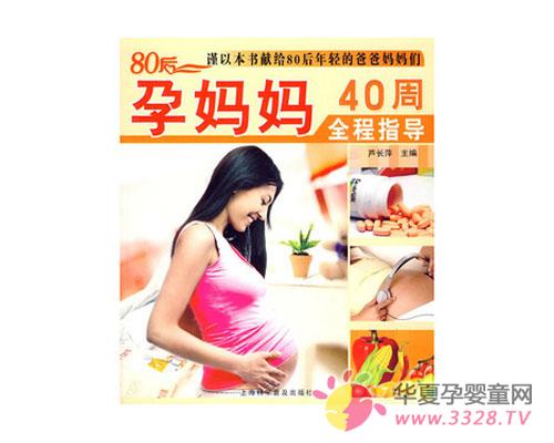 �Ћ��������������Ҫע��ʲô��