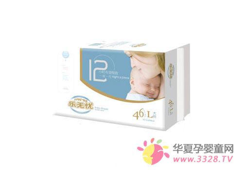 ������ؐ�냺����ѝ���o����Ƥ�w
