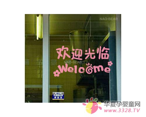 ͯ�b�ꙻ�����O(sh��)Ӌ(j��)��(bi��o)��(zh��n)