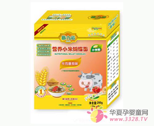 ������ţ�ⷬ��ζ������ڸ���ܛ혻�