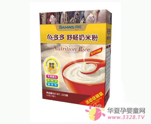 �����ЙC�滯�׷۸��РI�B(y��ng)