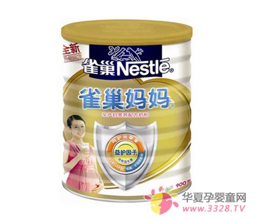 ȸ���ЋD�䷽�̷ۡ����鋌���a��I�B