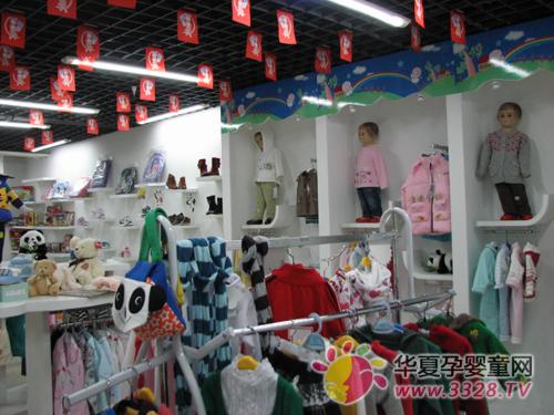 �Q�����ˣ�ͯ�b��ԓ��ô���I�źã�