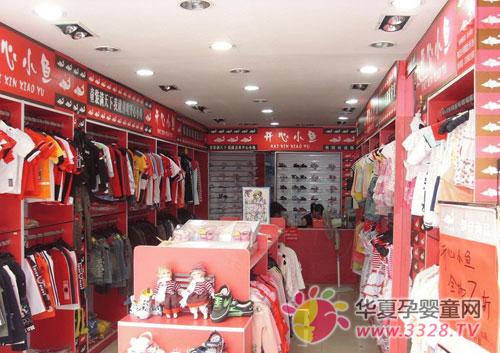 ͯ�b���xַ �^�츽����Ȧ�Y��
