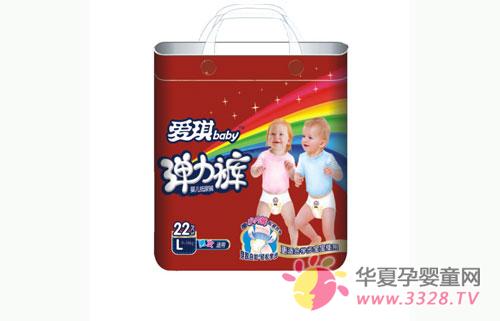 ���� baby ����ѝ�����������N�����o