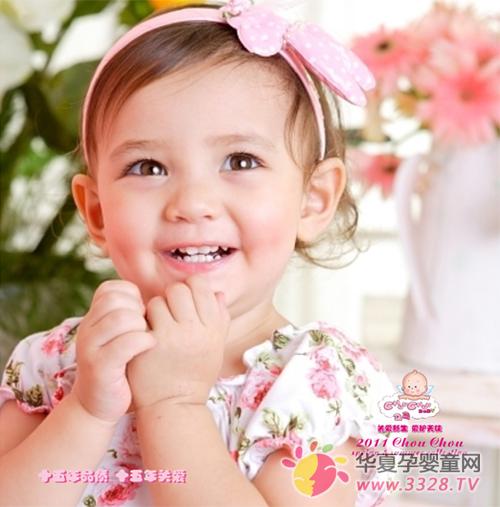 ���ͯ�b�Æ᣿��ô�ӣ�