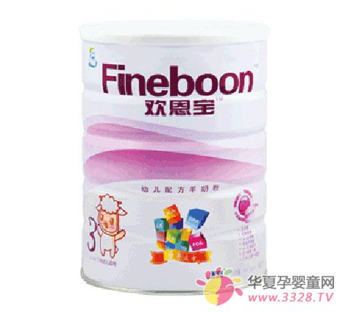 �g����C+��ȫ�w�|ϵ�����̷ۣ��͌������콡���w��