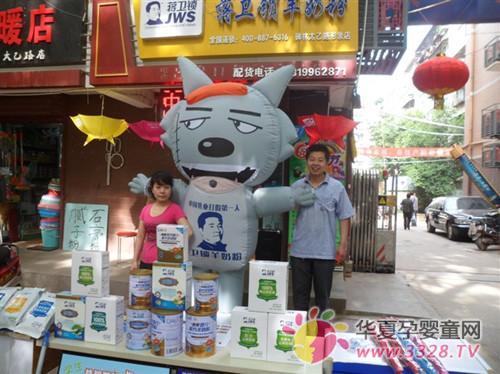 �Y�l�i���̷�����̫��·�ꃞ������̏�����