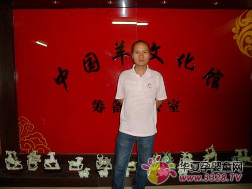 �Y�l�i���̷۽�����Ϫ�ꃞ��������S�M��