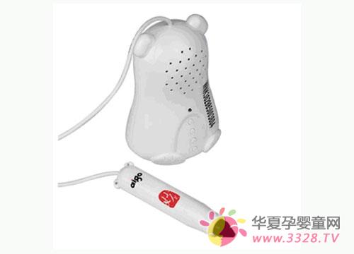 �ۇ��ߞ郺ͯ�аl(f��)�����ӽ����a(ch��n)Ʒ