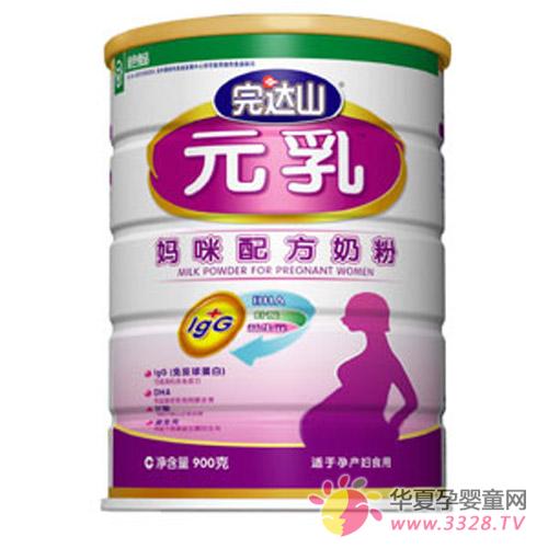 ���_ɽԪ�鋌���䷽�̷ۺÆ᣿