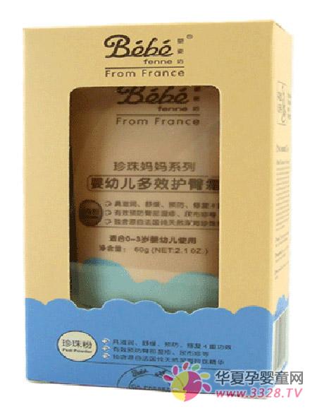 ���˷����׃�ȫЧ�o��˪��60g��Ч���ò��ã�