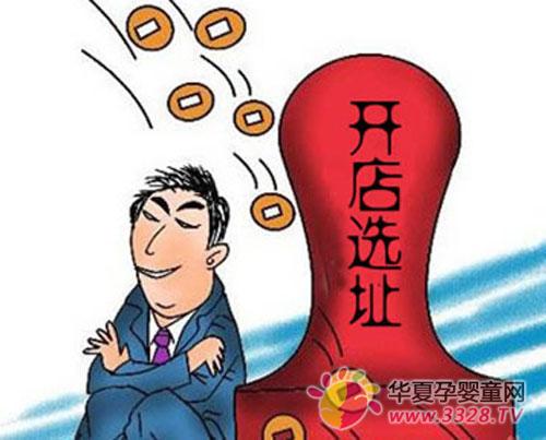 �_���xַ���{�飺���Mˮƽ���P�I
