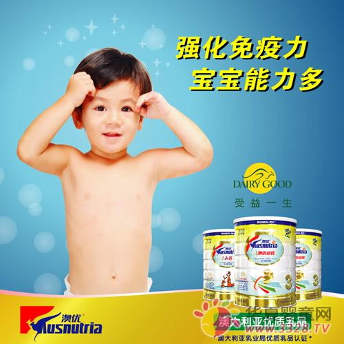 �ă���I1����I���»��Ƀr��25%