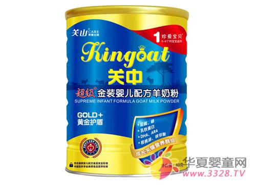 �P���䷽���̷۠I�B����ζ