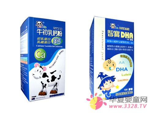 �_��panda��ͯʳƷ ���錚������