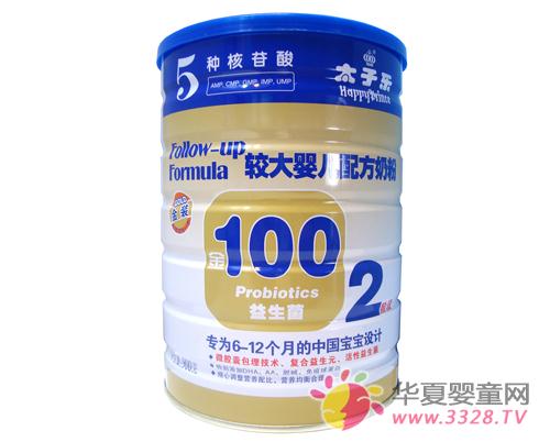 ̫�Ә��냺�䷽�̷�����������������
