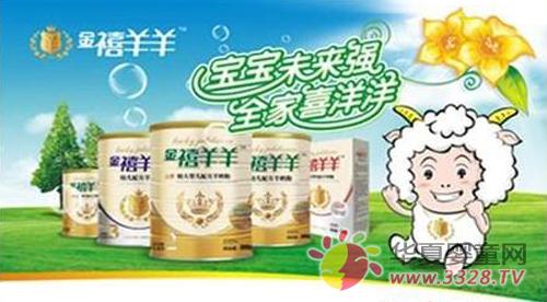 �����������̷۽o�����I�B����
