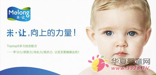 2014��׌�냺�̷� �o�������ϵ�����