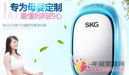 SKG�՚������ �P(gu��n)��ĸ�뽡��