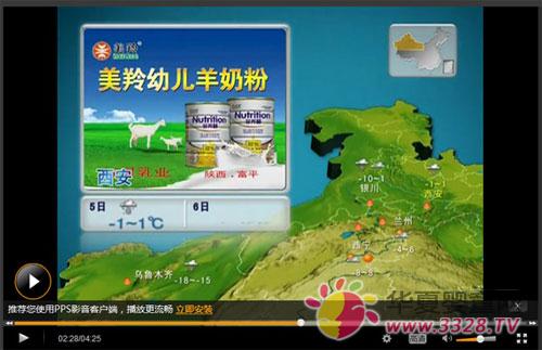 �t���������̷� ��(y��u)�|(zh��)���̷�Ʒ��