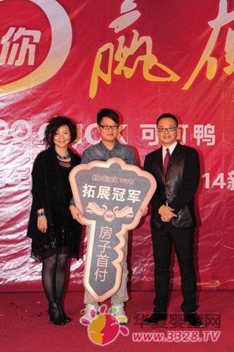 �ɿ���ͯ�b����̄�(w��)���L(zh��ng)ʷ