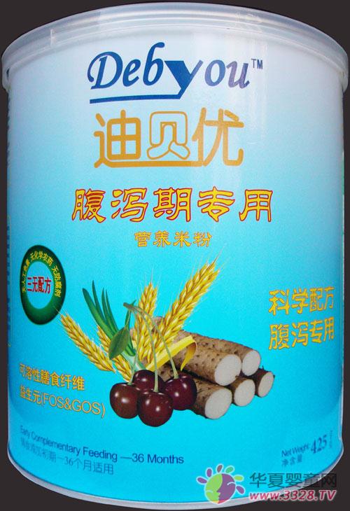 ��ؐ��(y��u)���a�ڌ����׷� �M�㌚�����L(zh��ng)����