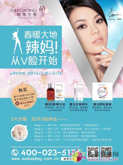 ȫ��Ψһ�Юa(ch��n)�����Ԯa(ch��n)Ʒ�����m�࣬�������[�r(sh��)��������