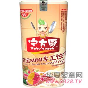 ����N���}��+ţ����� ��ȫ�o��Ⱦ